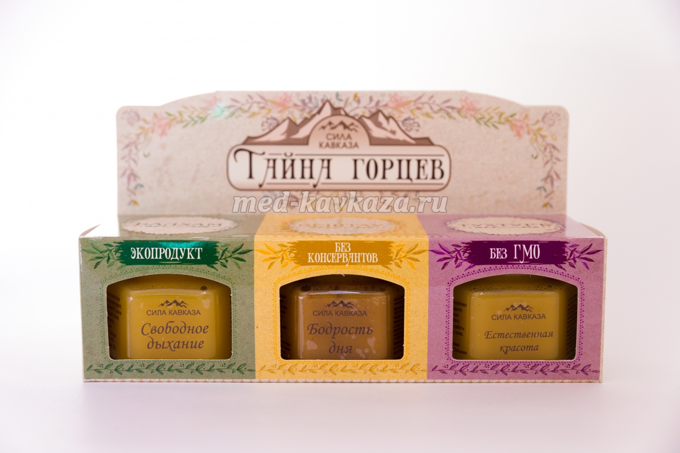 Балхам лекарство применение. Балхам, 220г. Живица балхам срок годности. Балхам с медом противопоказания. Балхам.